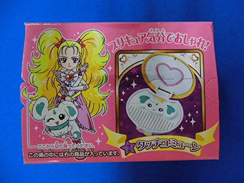 フィギュア プリキュア気分でおしゃれ! 「タッチコミューン」 フィギュア プリキュア気分でおしゃれ! 「タッチコミューン」