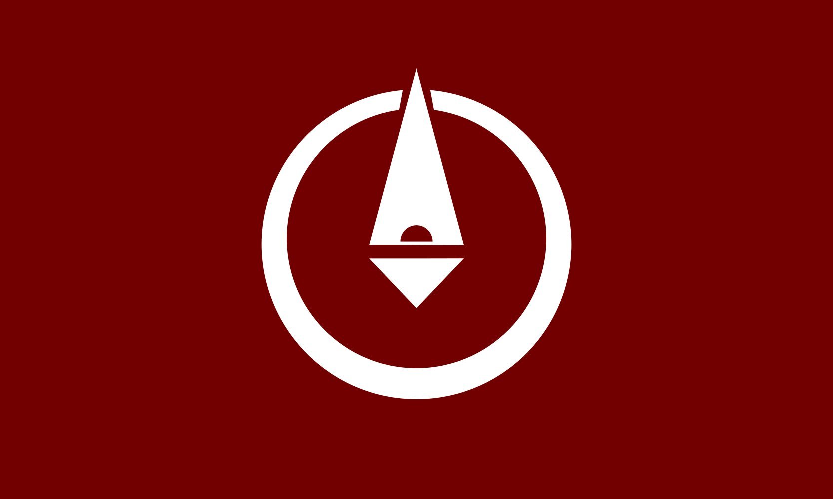Drapeau Large Abuta Hokkaido pour habiller un grand mur blanc