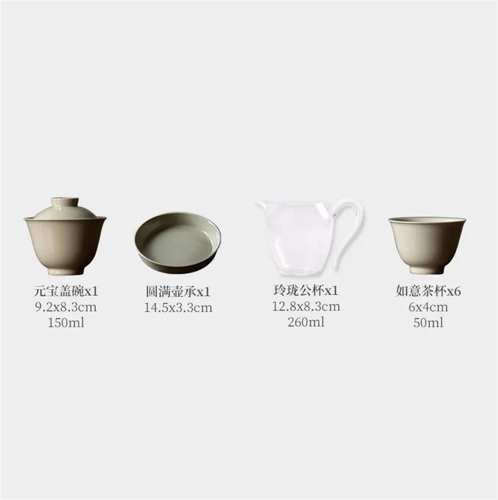 Teesets Pflanzenasche Keramik Teeset Handgefertigte Handgriff-Teeschale Teetasse Teezeremonie Individuelles Kungfu Teeset Geburtstags-Reise-Teeset Teekanne