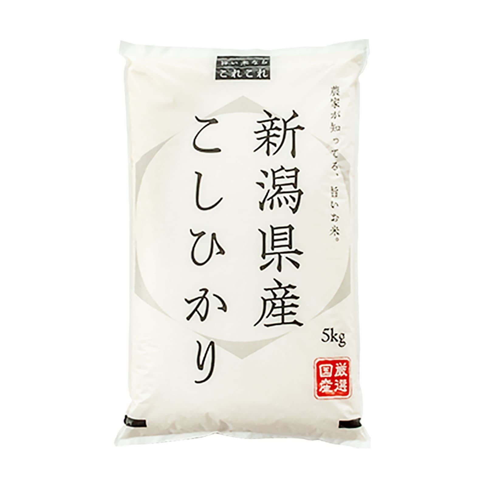 Amazon.co.jp: 米 5kg 新潟県産 コシヒカリ 令和7年産｜雪室保管・精米