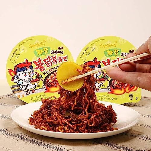 Buldak Ramen Noodles - Jjajang Flavor - Big Bowl 3 Pack - Spicy Ramen Noodles Samyang Buldak Ramen Korean Spicy Hot Chicken Noodles Big Bowl Bundle with 3 ALL.FOR.YOU. Branded Chopsticks - Thumbnail 6