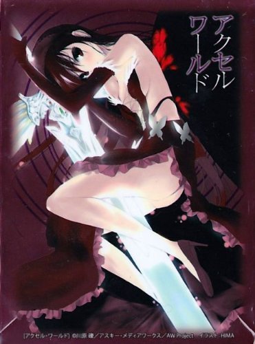 Sleeve Accel World B Black Snow Princess Dengeki 20th Anniversary Collection Extra vol.1