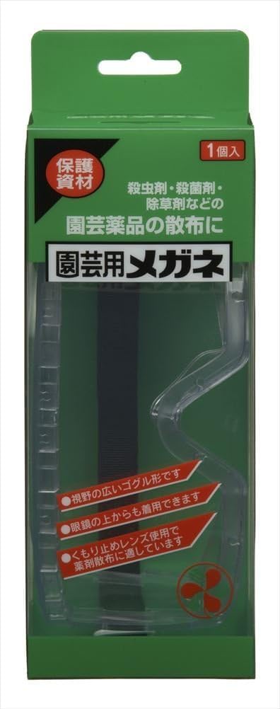 貴重骨董品⭐︎矢尻 矢じり 鏃 やじり 透かし 武具 セット売り 2025年