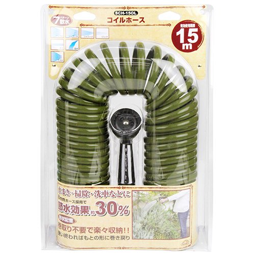【在庫セール】セフティー3(Safety-3) コイルホース 15m ジェット Amazon.co.jp: セフティー3(Safety-3) コイルホース 15m ジェット