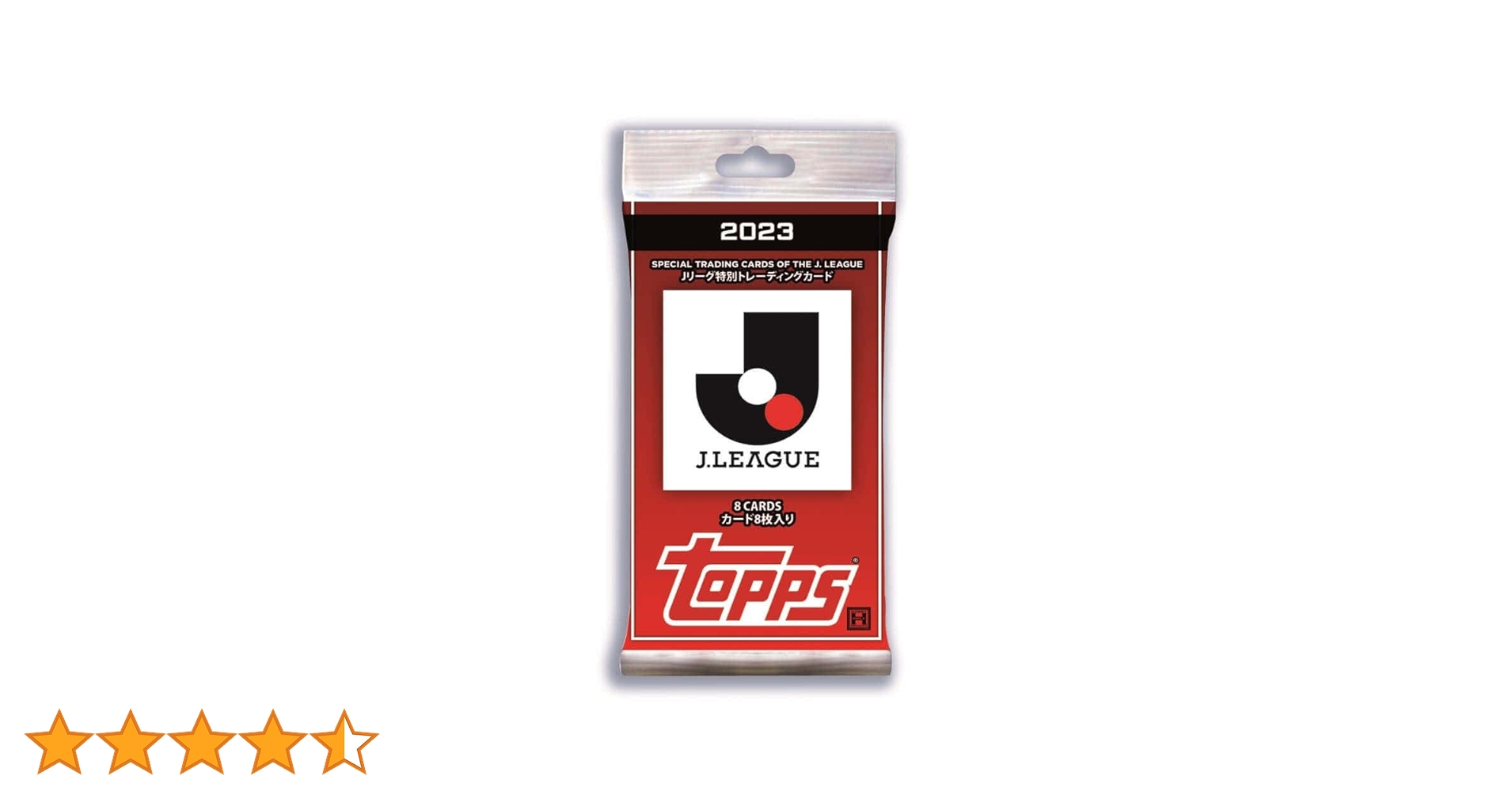 Amazon | Topps J-league Flagship 2023 1 Packトップス Jリーグ