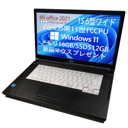 FUJITSU富士通　i5 11世代　オフィス2021　爆速SSD256GB搭載 FUJITSU富士通 i5 11世代 オフィス2021 爆速SSD256GB搭載