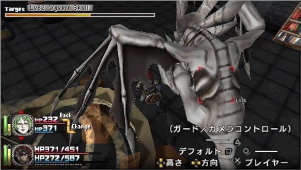 【新品未開封】PSP　クロニクルオブダンジョンメーカーⅡ PSP クロニクル オブ ダンジョンメーカーII - メルカリ