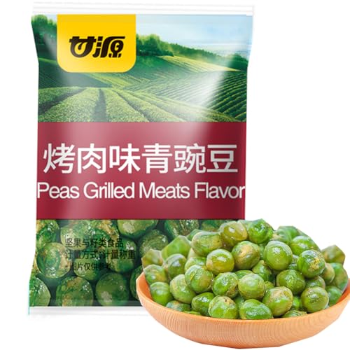 WSYLS Knusprige Erbsen-Snacks - Gesund und Lecker Essfertige Snacks Snack Geringer Fettgehalt (Enthält 40 Packungen) (Grillgeschmack)