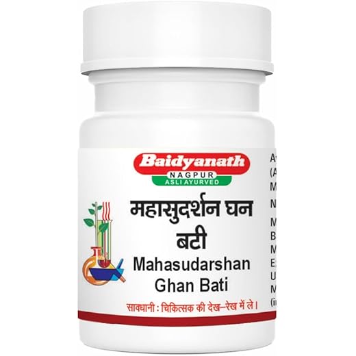 Baidyanath Mahasudarshan Tablets - 50 pack
