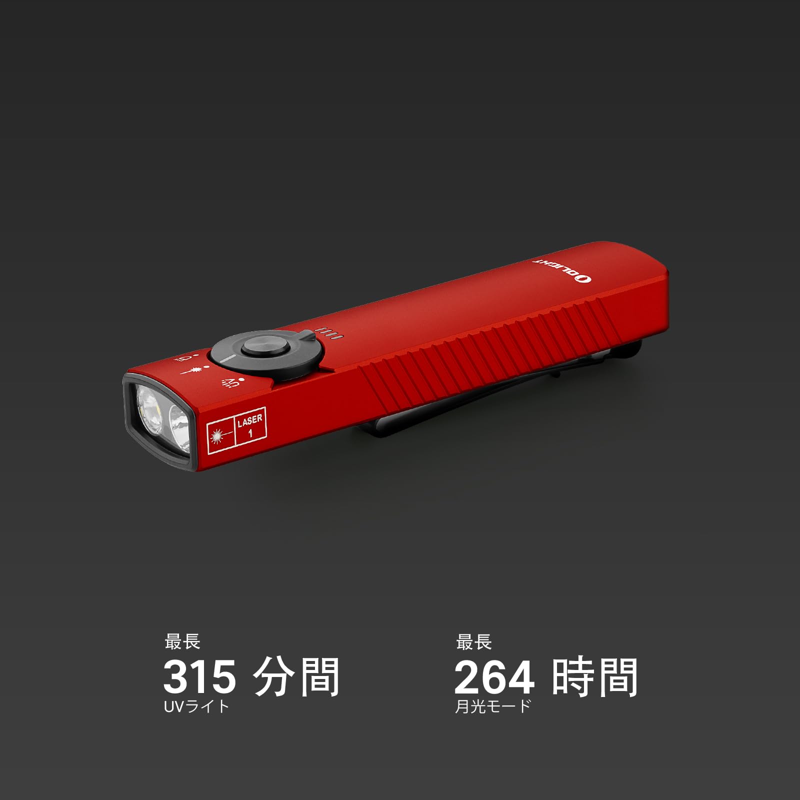 Amazon.co.jp: OLIGHT(オーライト) Arkfeld Pro EDCフラッシュライト