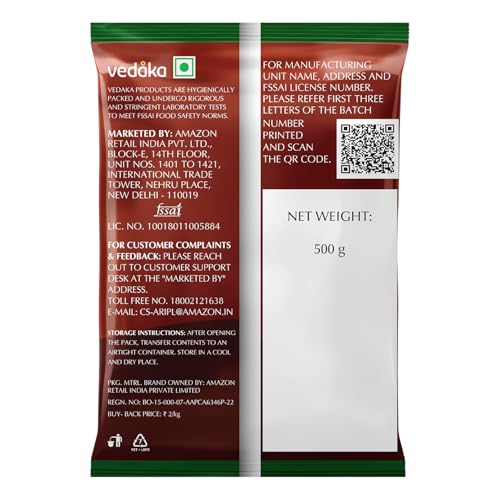Image of Amazon Brand - Vedaka Soy Mini Chunks | 500 G | Rich in Protein (Pack of 3)