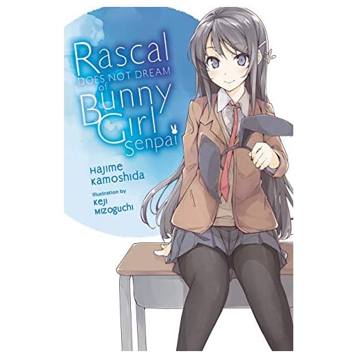 RASCAL DOES NOT DREAM BUNNY GIRL SENPAI NOVEL 01