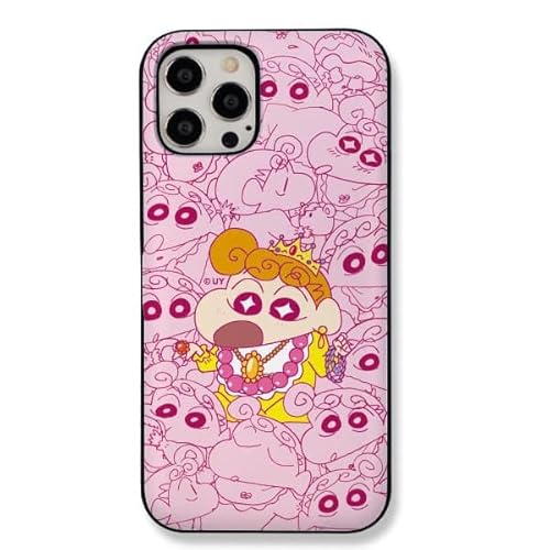 iPhone16 Pro 用 クレヨンしんちゃん マグネット カード 収納 ケース 【日本国内から発送】 CrayonShinchan Focus Line S1 Magnetic Card Case アイフォン 16 プロ 対応 TPU + PC キャラ