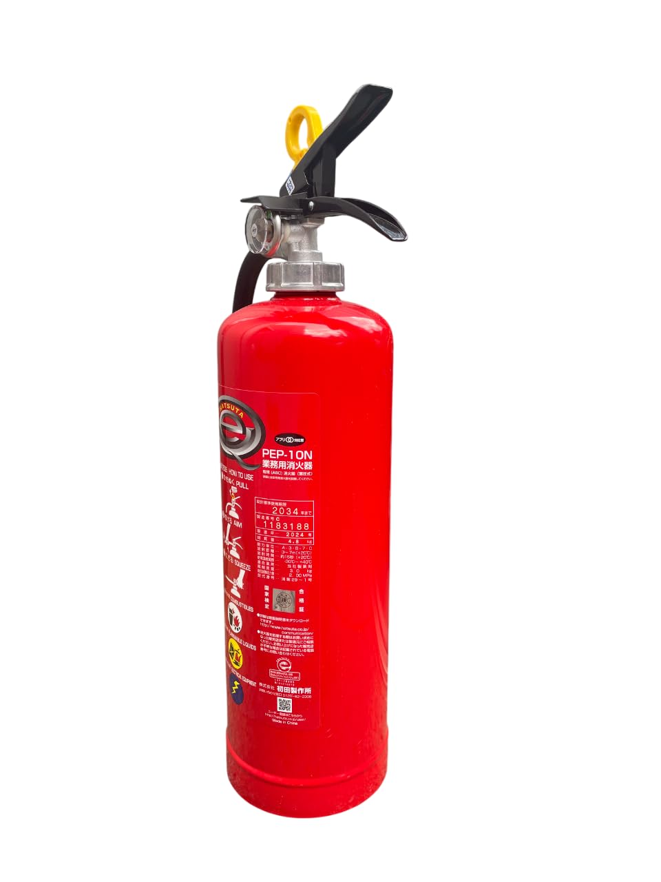 ③　2020年 消火器　初田製作所　PEP-10N 4本セット HATSUTA PEP-10N 初田製作所 ハツタ 消火器 10型 業務用 蓄圧式