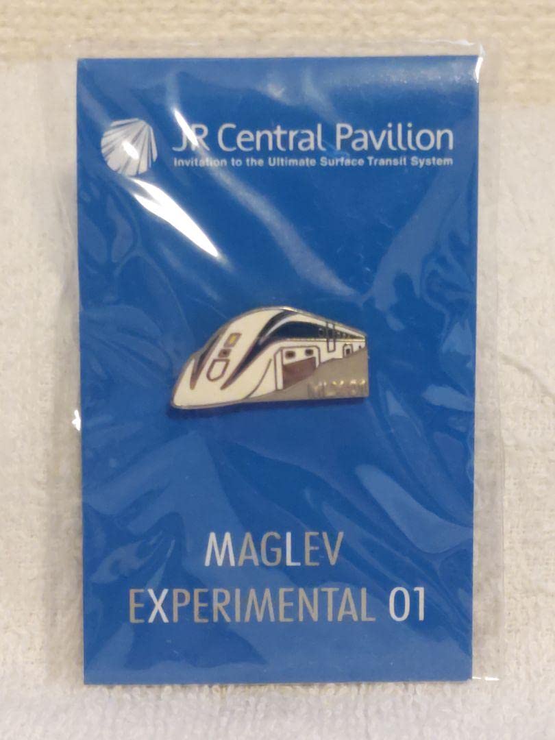 Amazon | 愛知万博 JRパビリオン ピンバッジ 3個セット 02 | バッジ