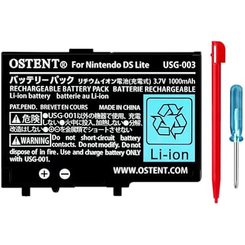 Batterie OSTENT 1000mAh pour Nintendo DS Lite Cover