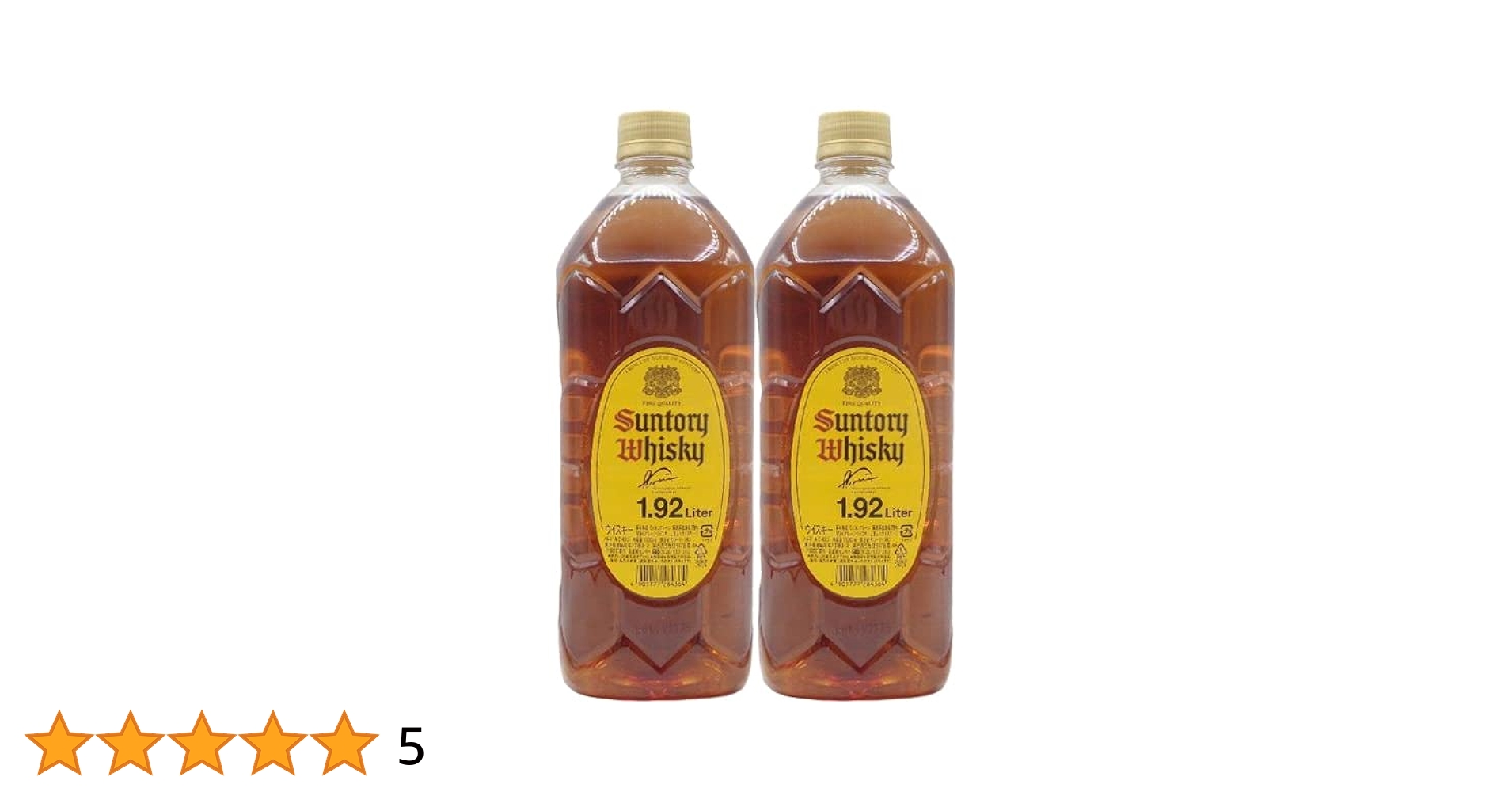 Amazon.co.jp: サントリー 角瓶 40度 1920mlペットボトル×2本