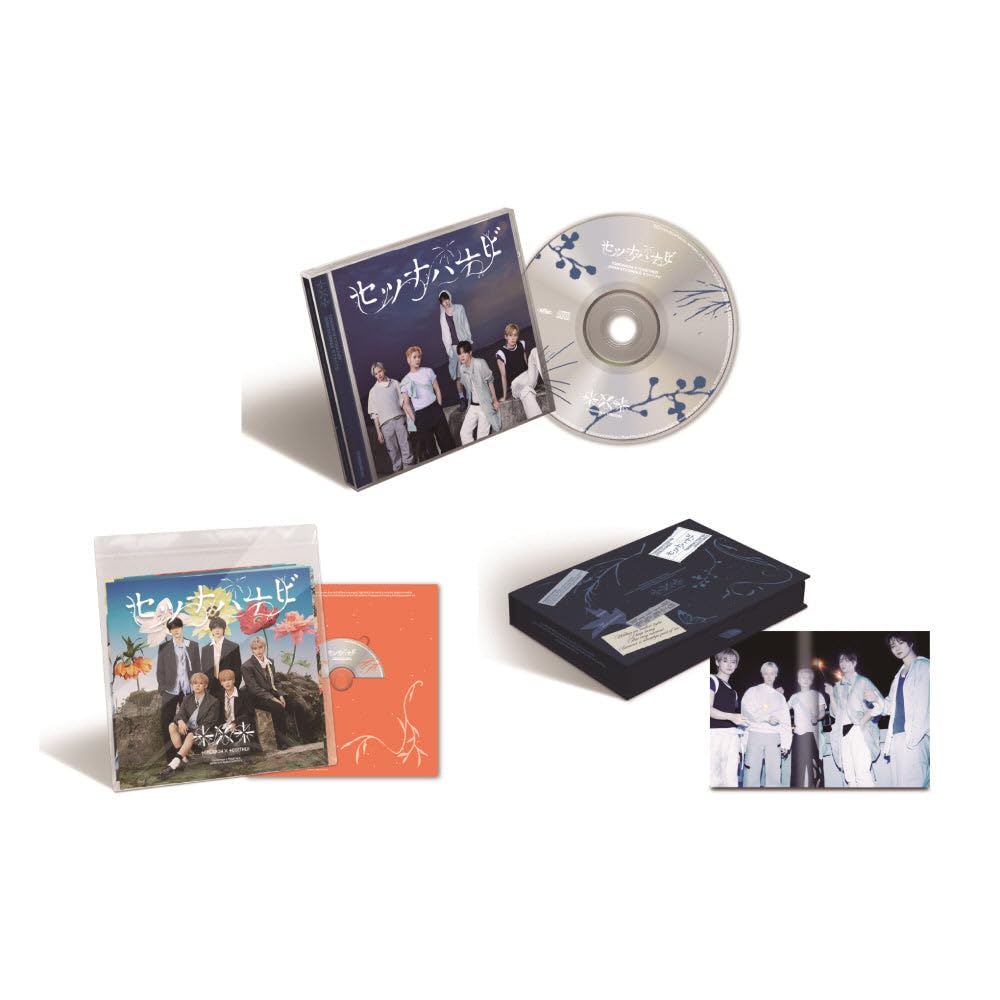 Amazon.com: Tomorrow X Together TXT - セツナハナビ Setsuna Hanabi