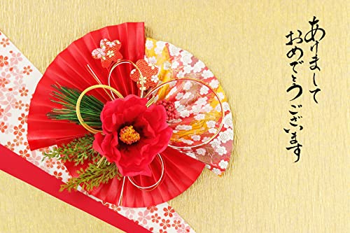 ND タペストリー 正月 謹賀新年 年賀 羽子板 門松 鶴 桜 梅 初日の出 朝日 和風 和柄 和モダン テレワーク 店舗 お店 商用 玄関 背景布 大きい 壁 インテリア 目隠し 部屋 飾り zoom 大きい 大判 おしゃれ インスタ映え グッズ 飾り 縁起物 迎春 挨拶