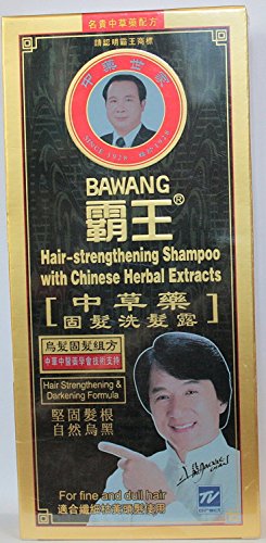 "BangkokMarket" BAWANG Hair Darkening Formula Shampoo Size 400 ml.