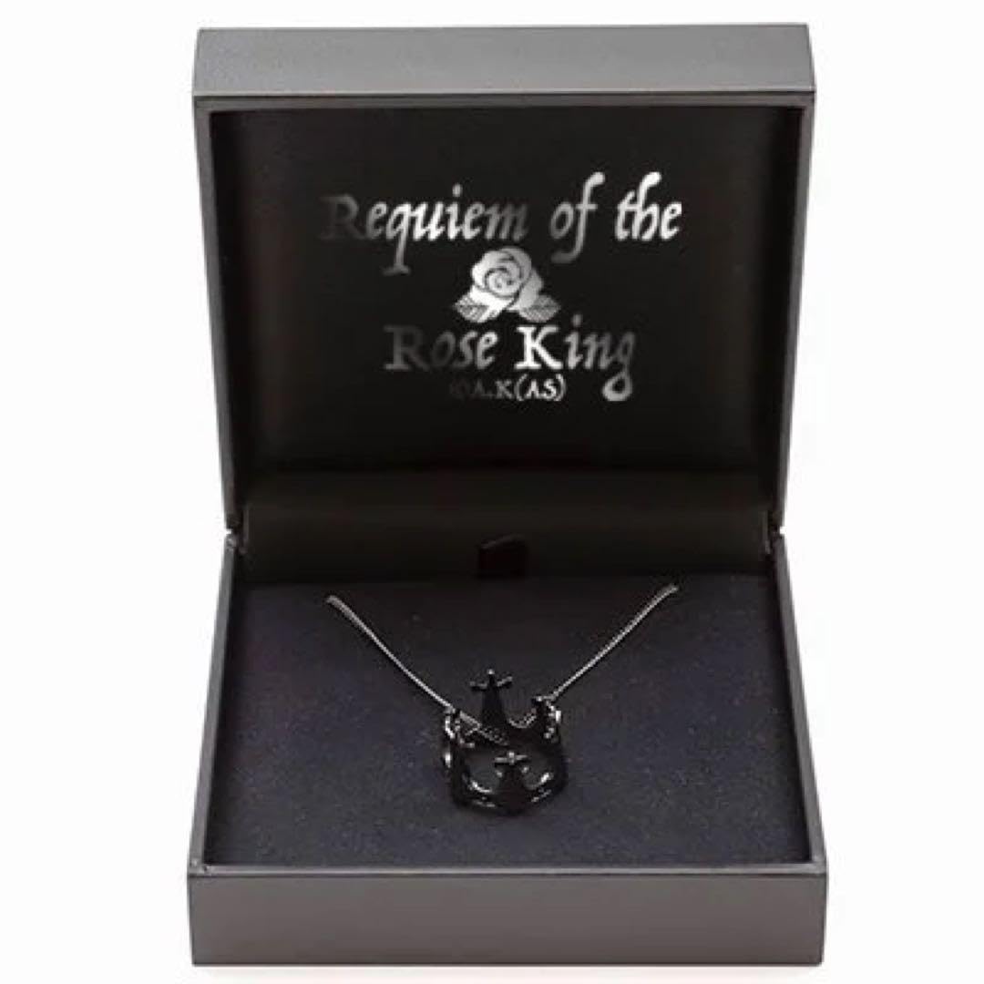 薔薇王の葬列 限定リング