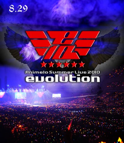 (未使用･未開封品)　Animelo Summer Live 2008-Challenge-8.30 [Blu-ray] ar3p5n1 Amazon.co.jp: Animelo Summer Live 2008-Challenge-8.30 [Blu