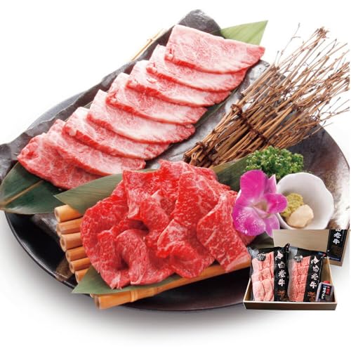 白老牛 焼肉 霜降り カルビ&モモ セット 合計400g(各200g)特製焼肉のたれ付き 和牛 [徳寿]