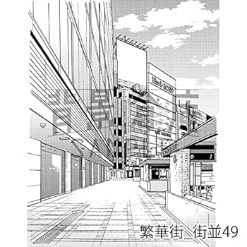 背景倉庫 漫画素材 漫画背景 倉庫群02 - alumin2 - BOOTH