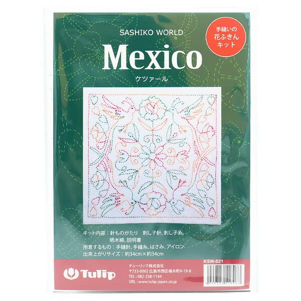 Amazon | 刺しゅうキット 『手縫いの花ふきんキット SASHIKO