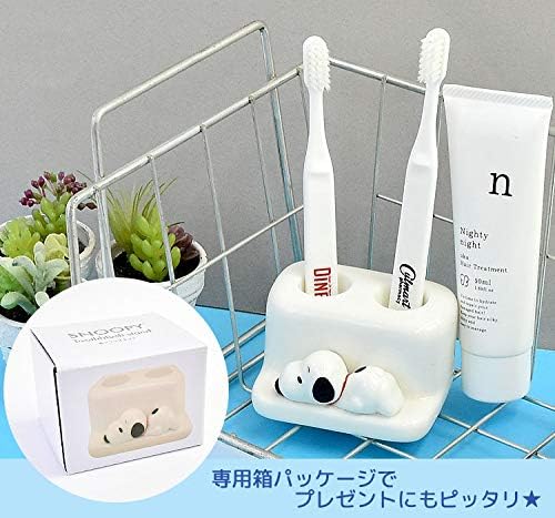 Amazon 歯ブラシスタンド 陶器 スヌーピー Snoopy ピーナッツ Peanuts フィギュア付き 歯ブラシ スタンド 歯ブラシホルダー キャラクター おしゃれ かわいい Hauhau ハウハウ シューズ バッグ