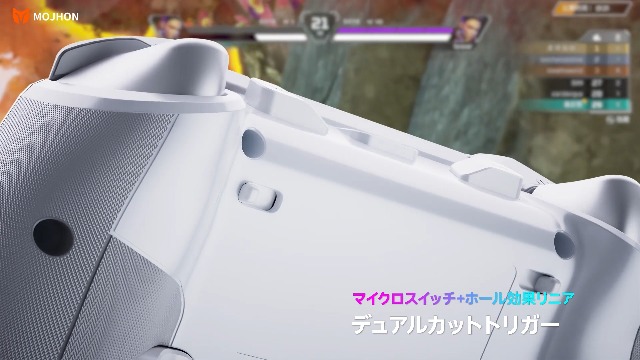 Amazon.co.jp: BIGBIG WON Rainbow 3 コントローラー 静電容量式
