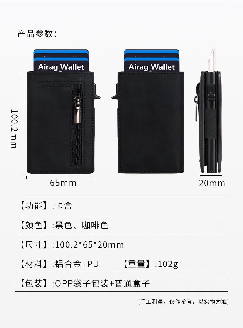 AILISK Cartera Lorcea 2.0 / Cartera Lorcea Wallet 2.0