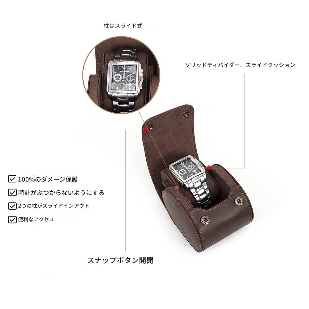 Amazon.co.jp: HIRAM 本革 時計ケース 1本 腕時計 ケース レザー防水