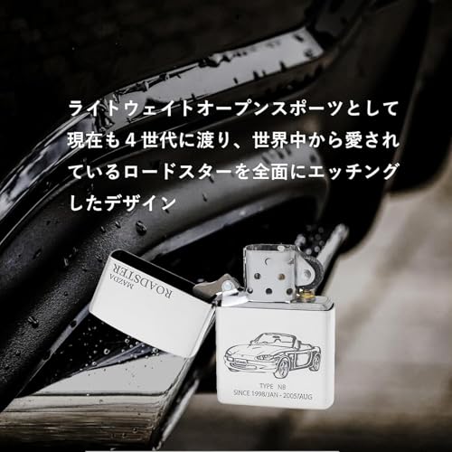 Encendedor Zippo Oil Flint Plateado Vintage miniatura 6