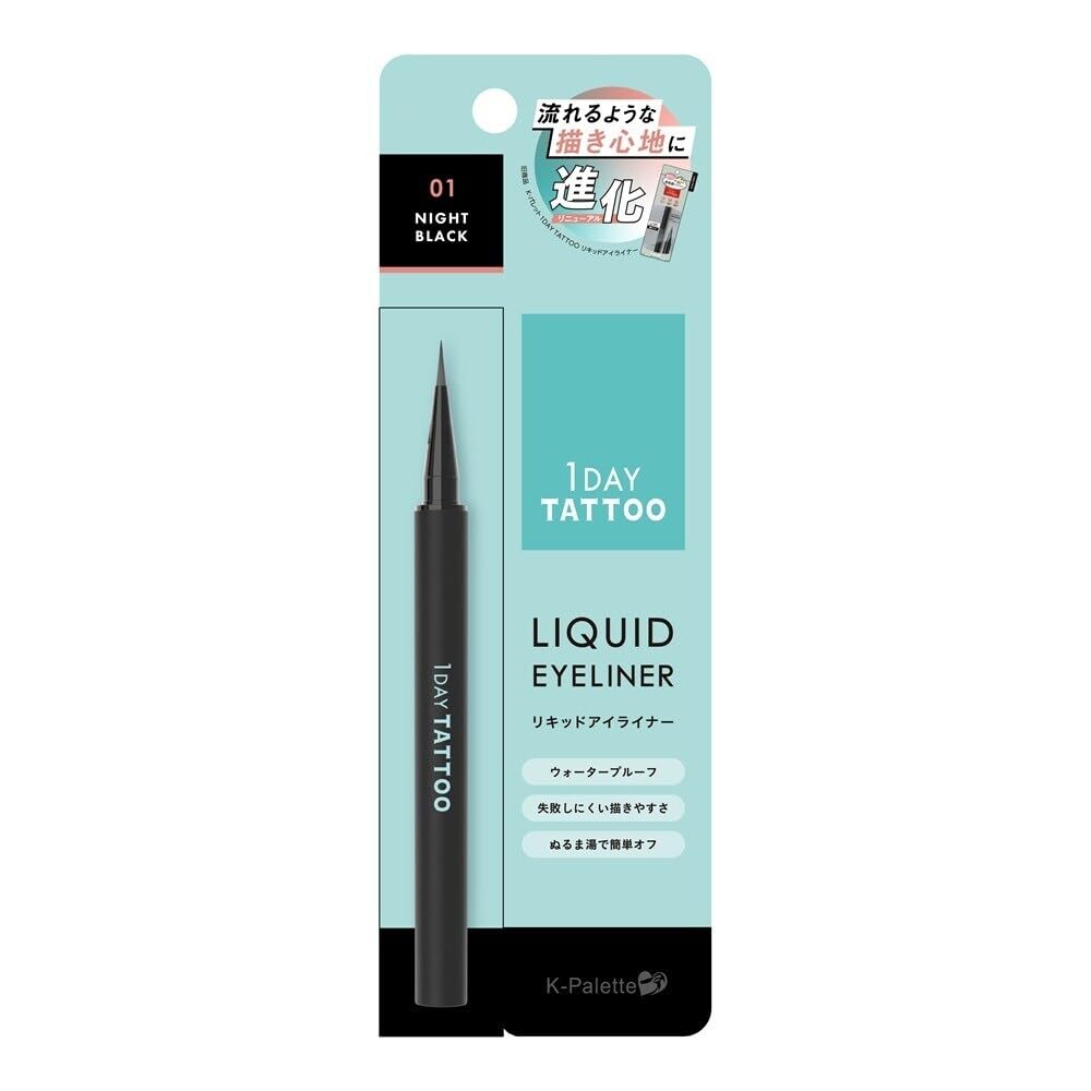 1DAY TATTOO リキッドアイライナーa 01 ナイトブラック 0.67m…