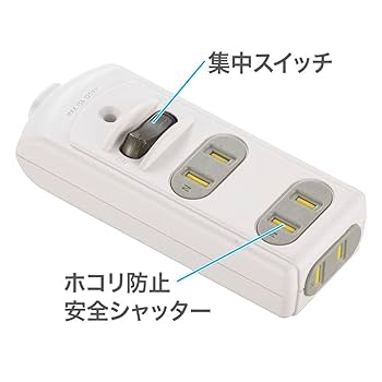 【通電確認のみ】スイッチ 3台まとめ 本体 Switch 通電確認のみ】スイッチ 3台まとめ - メルカリ