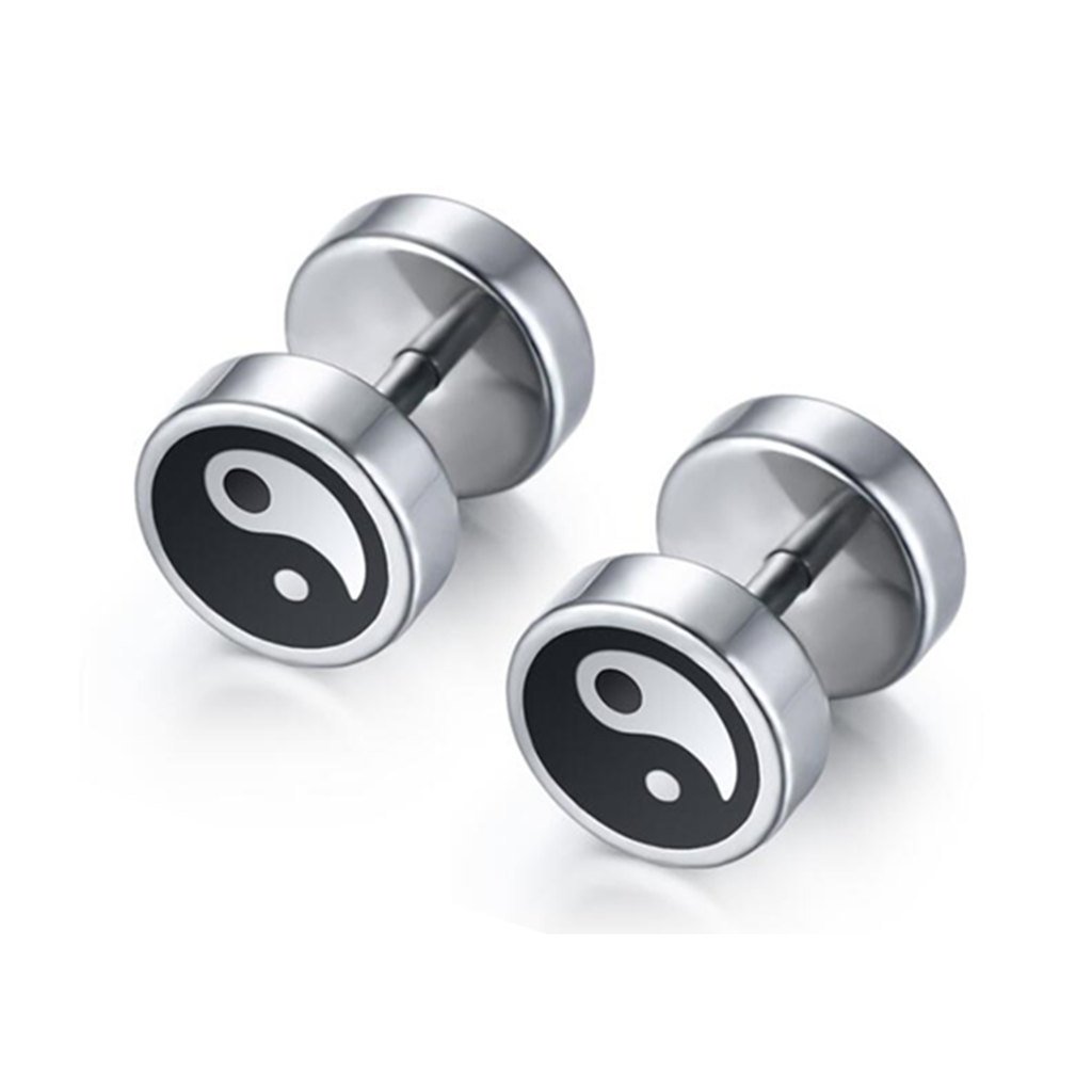 Yin and Yang Stud Earrings 8mm Taichi Screw Balance Gauges Stainless Steel Pierced Earrings for Men Women, Stainless Steel (B07FCQMJKY) Amazon Price History, Amazon Price Tracker