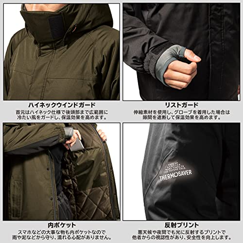 [Makku] [マック] 防水防寒スーツ (耐水圧10,000mm) (マスクガード) (反射プリント) (内ポケット付) (裾調節テープ) (ウエスト調節ひも) (リストガード) AS-3150 ブラック LL 4枚目