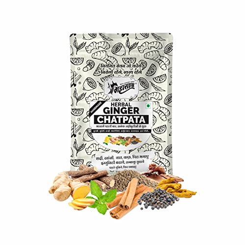 Image of MAHARANA Herbal Ginger Chatpata Mouth Fresheners - Extremely Digestive Mukhwas Made Of Ginger Helps During Travelling As Time Pass & Delicious After-Meal Snack (5)