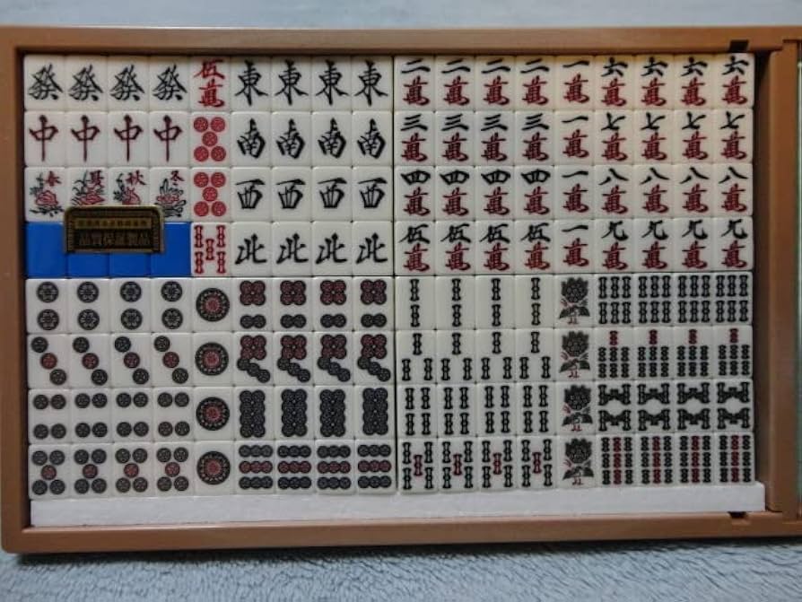 コスモ　雀酔　全自動麻雀用牌　2セット中古品 コスモ 雀酔 全自動麻雀用牌 2セット中古品 Amazon | 全自動麻雀