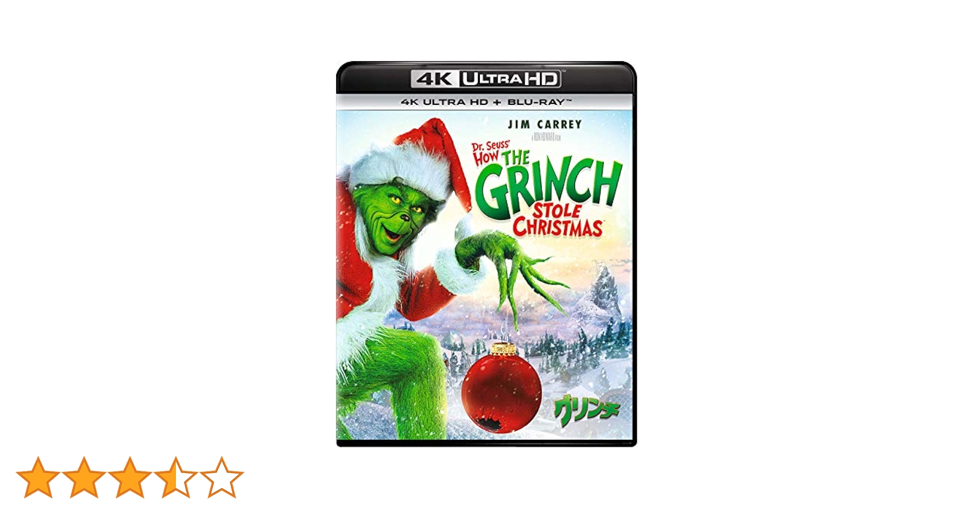 グリンチ 20th アニバーサリー 4K Ultra HD+ブルーレイ スチールブック仕様[4K ULTRA HD + Blu-ray] Amazon.co.jp: グリンチ 20th アニバーサリー 4K Ultra HD+