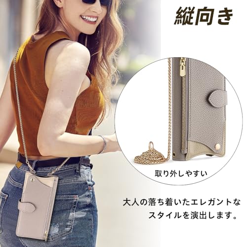 QANKISIS FOR いphone16promax ケース iphone 16 pro max ケース 手帳型 鏡/ミラー付き 高級PUレザー マグネット式 スタンド機能 ストラップ付き 財布型 ショルダー 肩掛け 斜めがけ カバー 小銭入れ おしゃれ 横置 耐衝撃 全面保護 ポケットーグレー