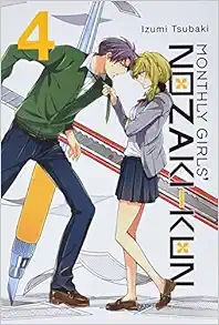 Monthly Girls' Nozaki-kun, Vol. 4 (Monthly Girls' Nozaki-kun, 4) book cover