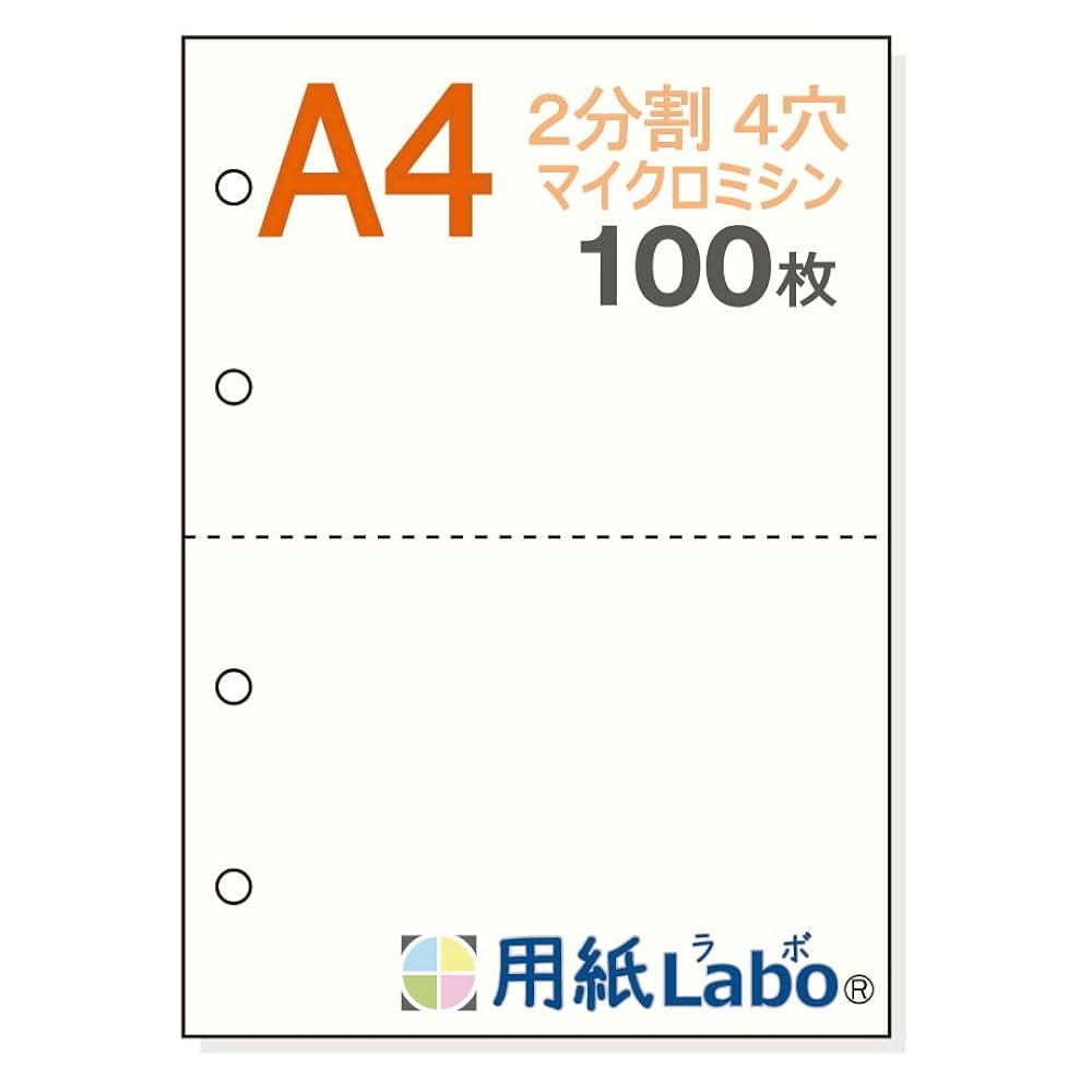 あみ0207　3点　サイズ混在 セール】※※【 選べる5サイズ ／ 5色展開 】フェイクレザー