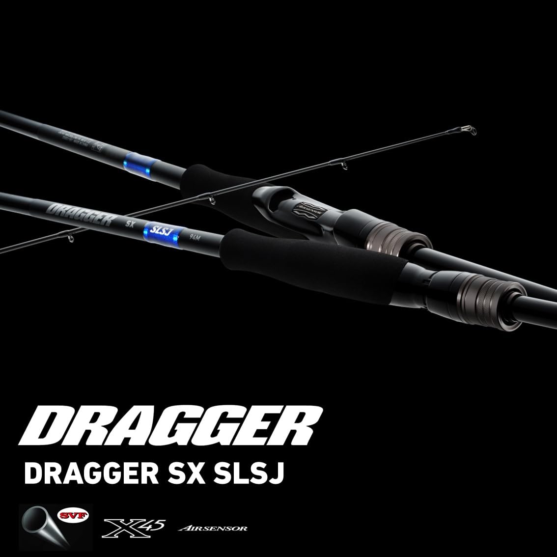 Amazon | ダイワ(DAIWA) ショアジギングロッド DRAGGER(ドラッガー) SX 