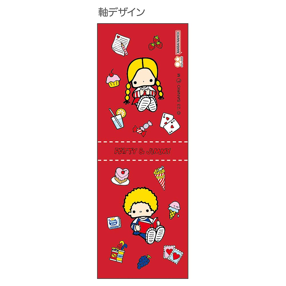Amazon | サンスター文具 サンリオ 油性ボールペン レトロ