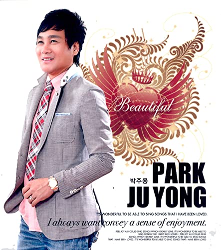 Park Ju Yong