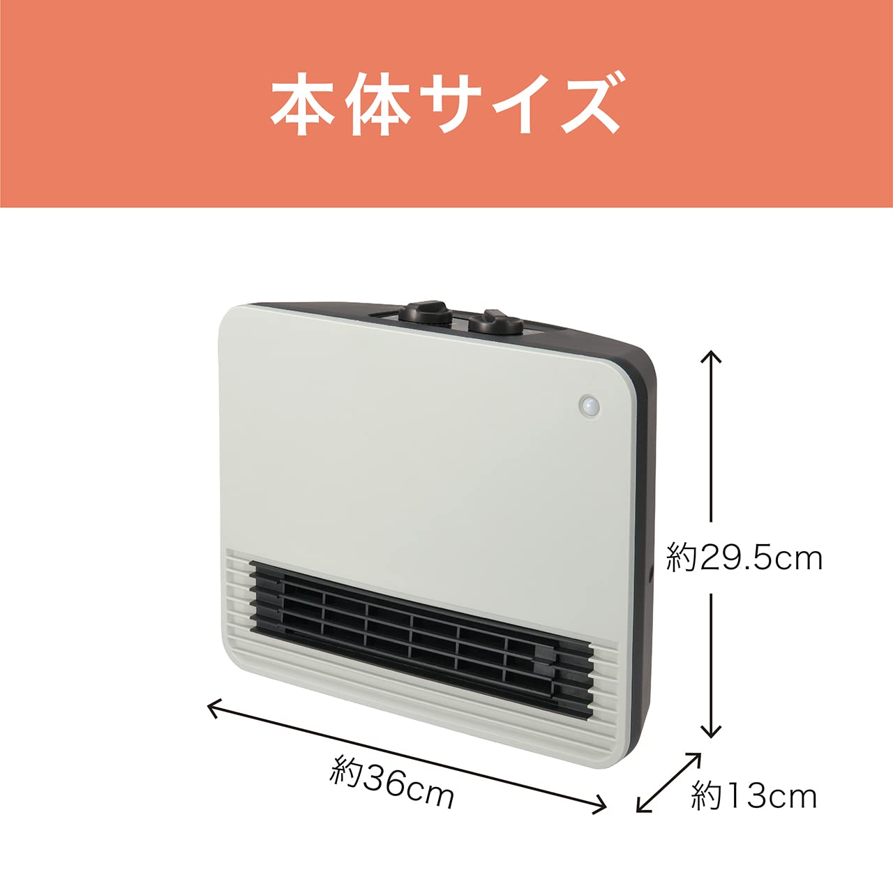 2022年製RX-RK12 電気ヒーター ホワイト 取扱説明書付き シャープ HX-RK12 加湿セラミックファンヒーター 1200W ホワイト系