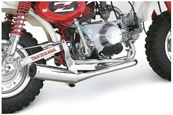 値下げタケガワ　ダウンマフラー　JMCA認定　モンキー　シャリー　ダックス 値下げタケガワ ダウンマフラー JMCA認定 モンキー シャリー