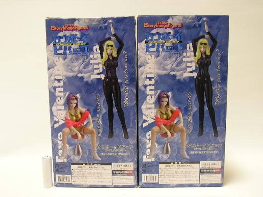 Amazon | □YAMATO ストーリーイメージフィギュア SIF EX